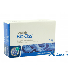 Кістковий матеріал  Bio-Oss, "S" (Geistlich), гранули (0.25 - 1 мм) 0.5 г